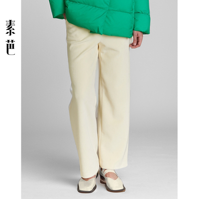 素芭质感灯芯绒休闲长裤