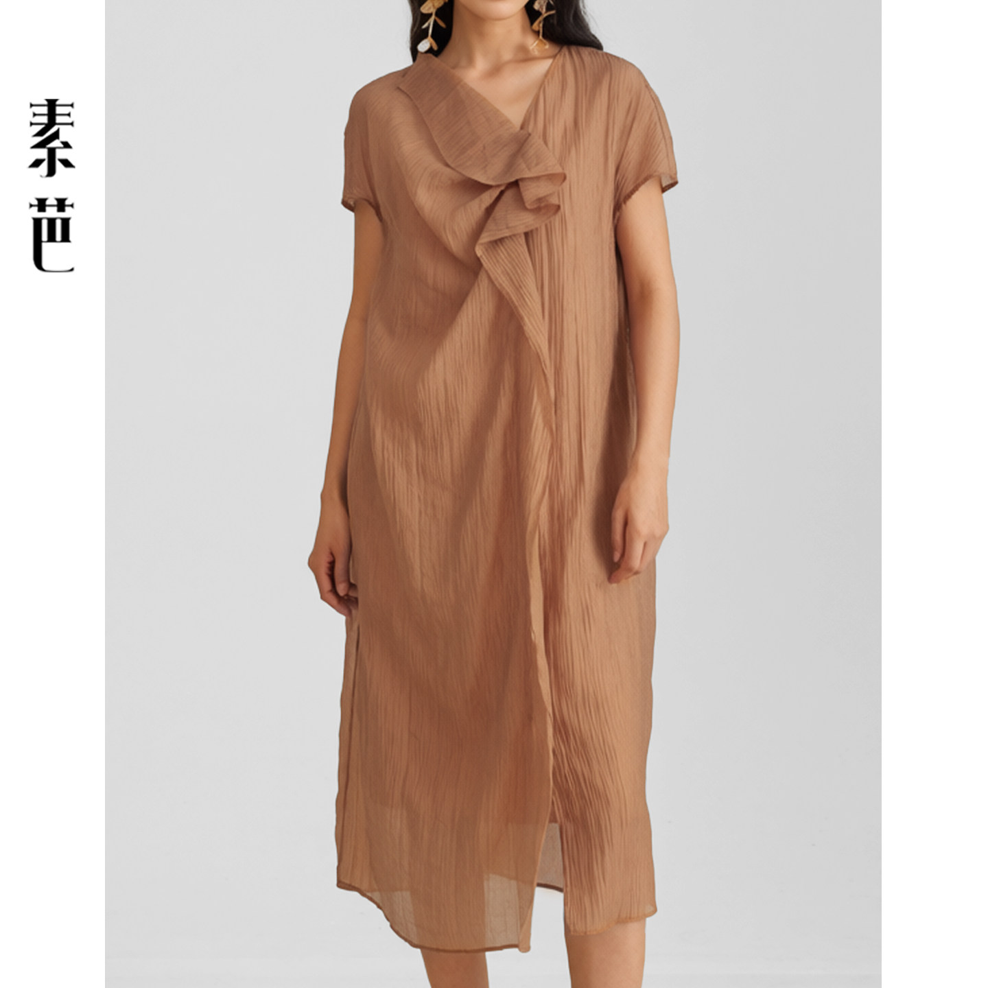 素芭法式V领荷叶边连衣裙女夏季垂坠感宽松显瘦时尚中长裙SF0970