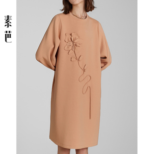 立体简约百搭直筒连衣裙SF0768 时尚 素芭立体盘花长款 卫衣女秋冬款