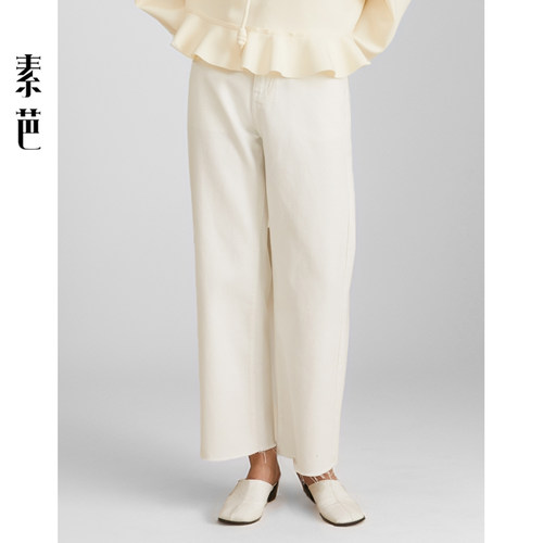 素芭经典纯色直筒牛仔裤