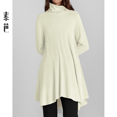 素芭气质高领针织连衣裙