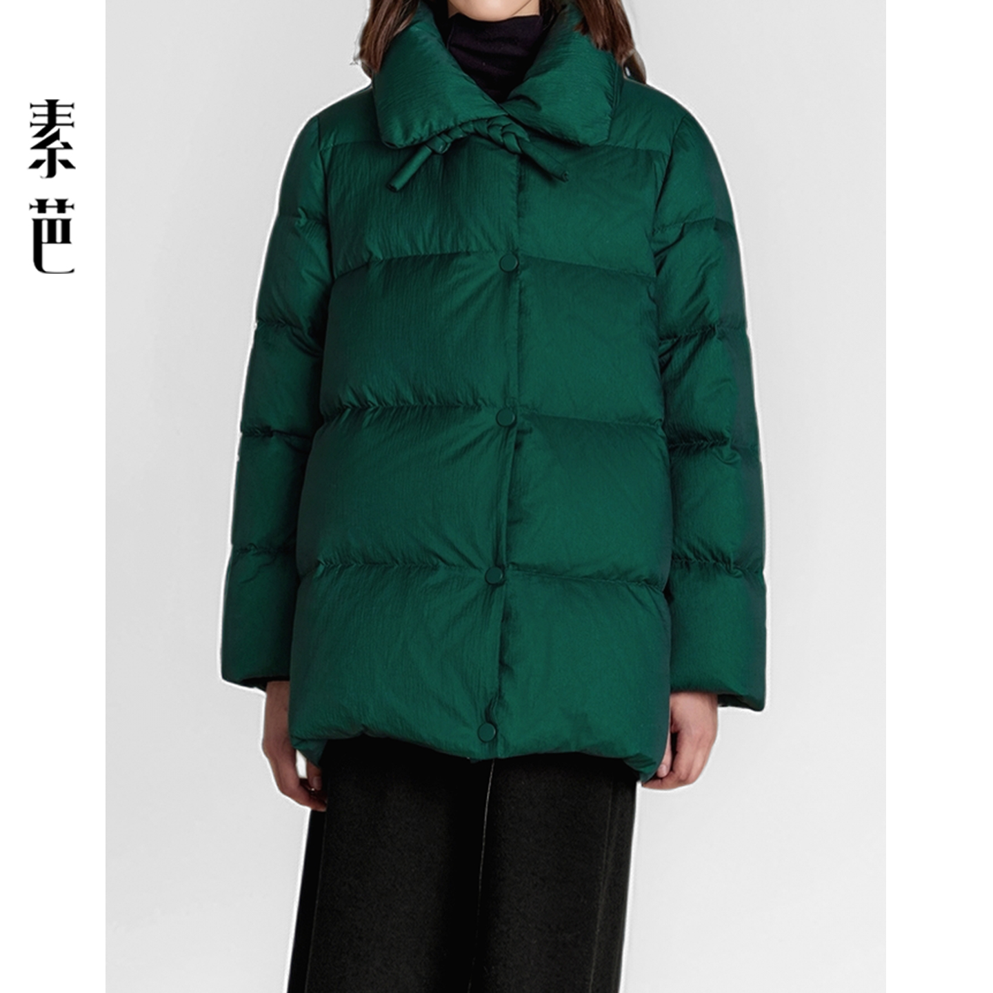 素芭轻暖云感翻领羽绒服