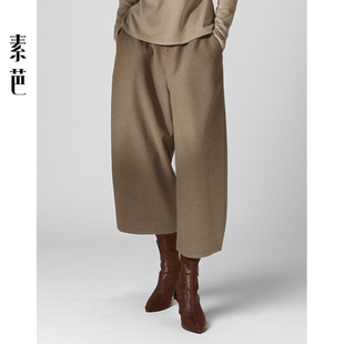 复古舒适休闲直筒裤 高级感时尚 SP0825 女冬季 素芭宽松百搭阔腿中裤