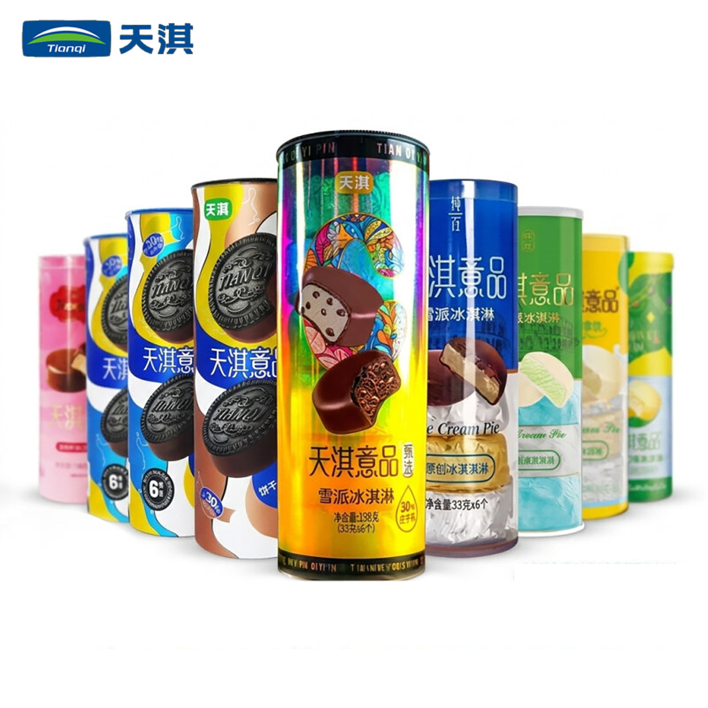 4桶天淇意品冰淇淋包邮图片