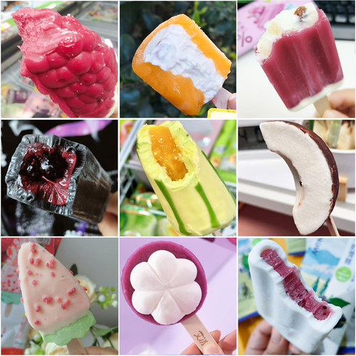 18支大牌雪糕组合9种口味