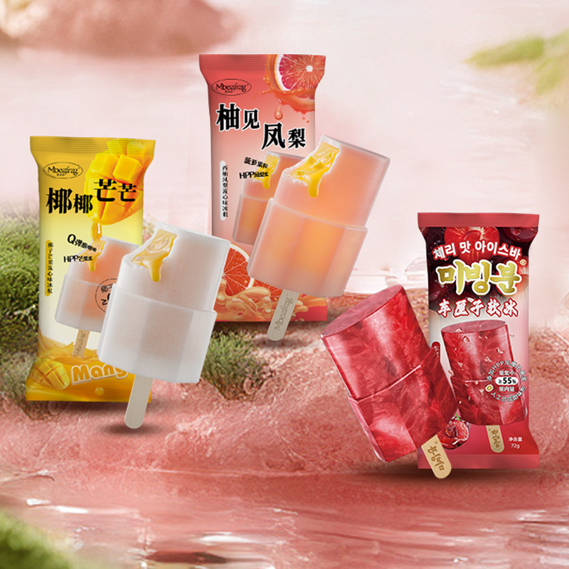 10支美冰芬25新品果味雪糕包邮