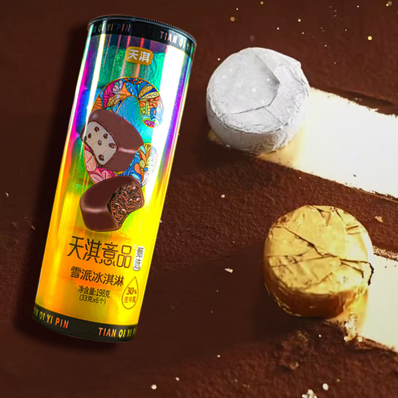 1筒天淇意品雪派网红脆皮冰淇淋图片