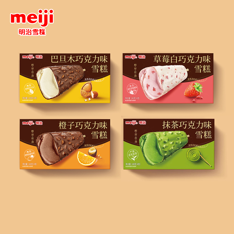 Meiji明治日式冰淇淋巴旦木脆皮雪糕巧克力火炬 美冰芬生巧冰激凌