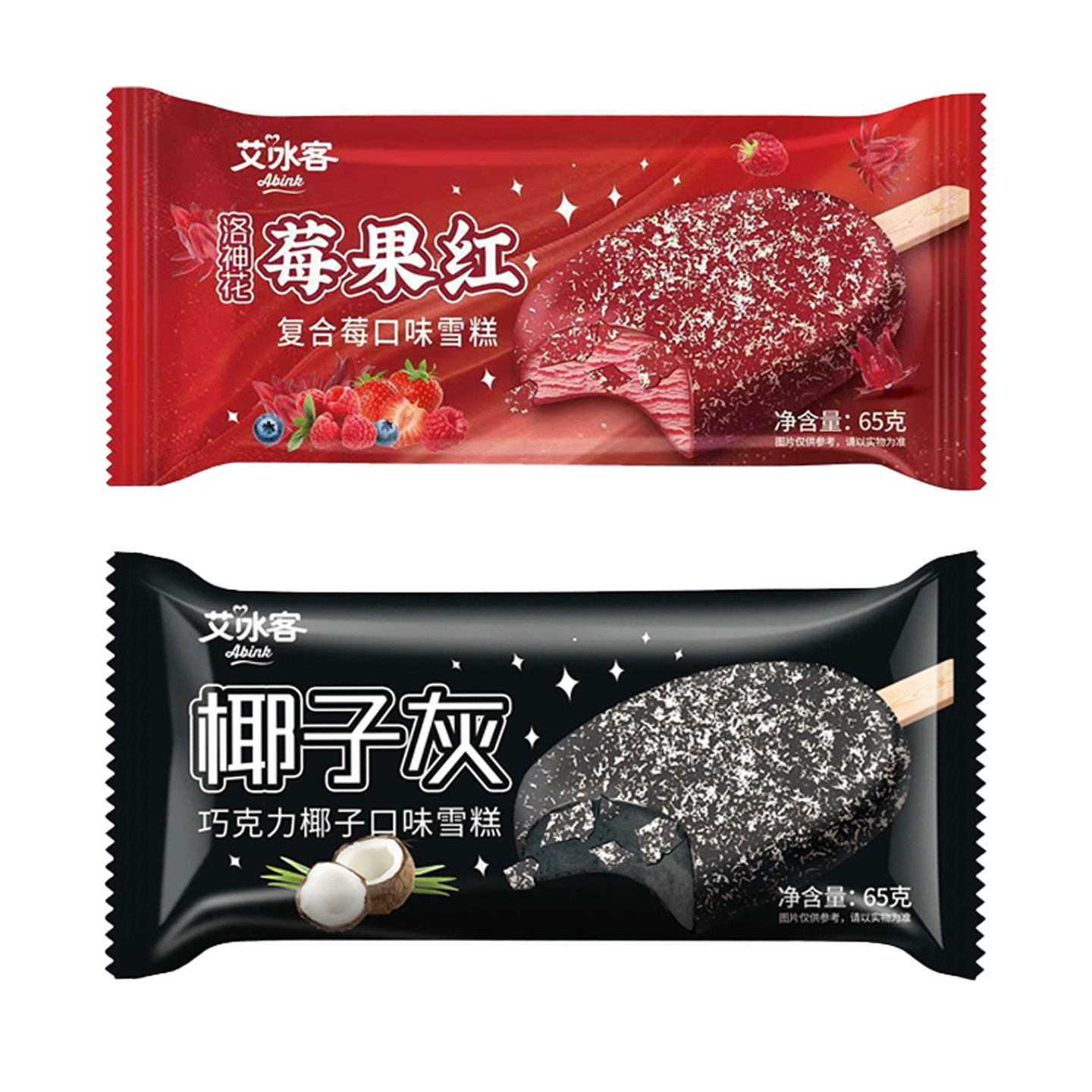 【5支】艾冰客网红椰子灰冰淇淋65g椰子口味脆皮雪糕洛神花莓果红