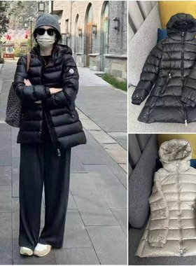 2025新款蒙口乐羽绒服女中长款修身白鹅绒收腰连帽杏色m家蒙家