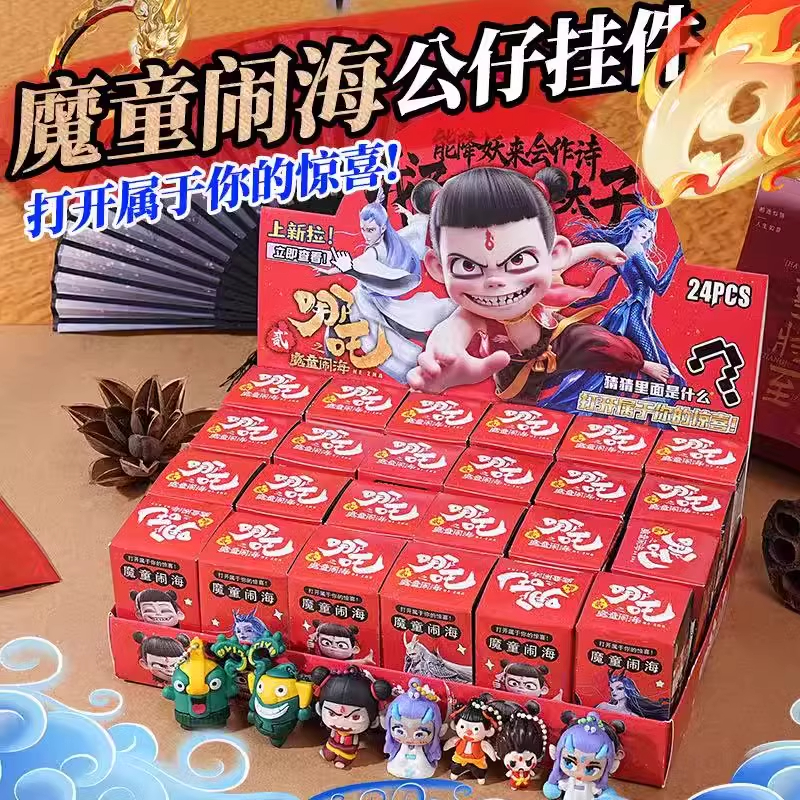 24盒哪吒盲魔童洞乐手办摆