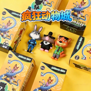 尼克狐朱迪警官疯狂动物城盲盒同款 公仔手办摆件儿童玩具女孩礼物