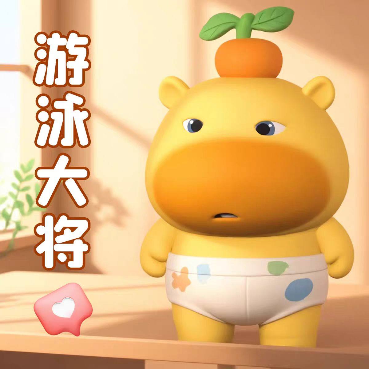 可爱水豚公仔水豚噜噜盲盒手办桌面玩偶儿童玩具噜噜摆件豚豚盲盒