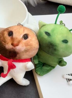 哈基米绿色外星猫特效毛绒玩偶猫猫公仔玩具搞怪创意可变造型挂件