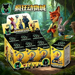 疯狂动物城盲盒尼克狐朱迪惊喜盲盒抽抽乐公仔玩偶摆挂件儿童玩具