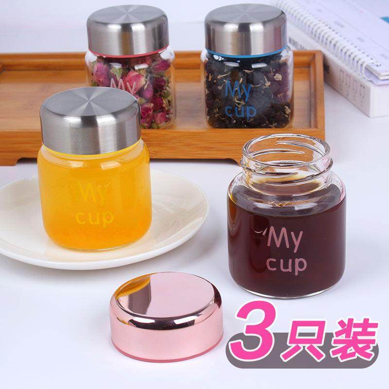 分装瓶燕窝杯家用旅行装超迷你蜂蜜小瓶子密封罐玻璃杯保鲜瓶耐热,餐饮具,玻璃杯,淘宝优惠券,粉丝福利购,淘宝优惠卷