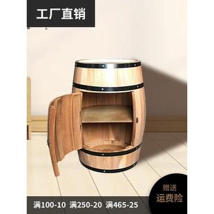 开酒柜实木橡木桶酒桶酒架酒窖装饰装饰品覆古道具储藏柜