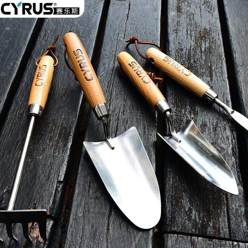 赛乐斯实木+不锈钢园艺工具套装种花花园园艺种植挖土小铲子手铲,鲜花速递/花卉仿真/绿植园艺,铲子,淘宝优惠券,粉丝福利购,淘宝优惠卷