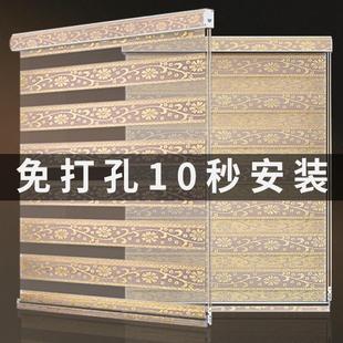 柔纱百叶窗帘办公室厕所厨房防晒免打孔卷帘遮挡窗户金色提花窗帘
