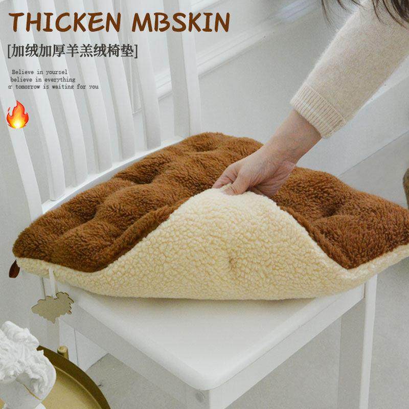 加厚坐垫羊羔毛绒办公室久坐屁垫学生椅垫保暖秋冬季椅子垫飘窗垫,居家布艺,椅垫,淘宝优惠券,粉丝福利购,淘宝优惠卷