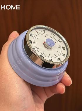 紫色新款！磁吸计时器厨房烹饪机械定时器学习儿童时间管理提醒器