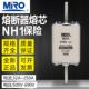250A 500V 200A 160A MRO茗熔熔芯NH1 100A 180A 125A 690V熔断器