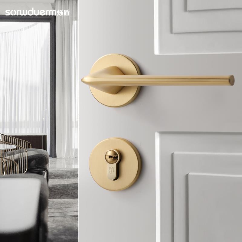 烁盾现代轻奢门锁室内卧室静音磁吸木门锁分体金色拉丝家用房门锁