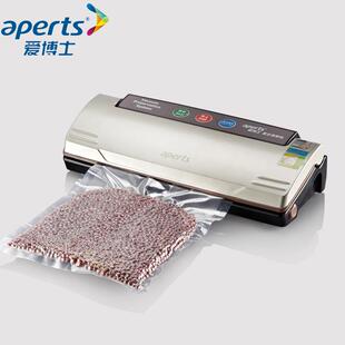 爱博士抽真空包装机封口茶叶塑封家用食品干湿两用保鲜机VS2110GB