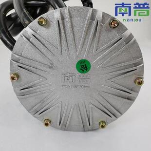 南浦60V72V通用永磁同步高速电机2000W弱磁加速新能源电动汽车