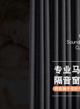 卧室窗帘北欧简约全遮光隔音降噪防风防寒挂钩式加厚棉麻遮阳成品
