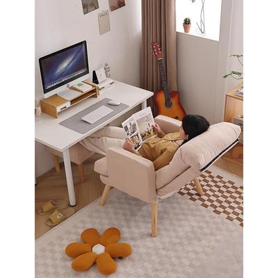 电脑椅家用舒服久坐办公椅单人沙发椅电竞椅懒人可躺大学宿舍椅子