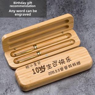 10岁男孩生日礼物创意10岁孩子11岁小学女生实用礼物定制12岁