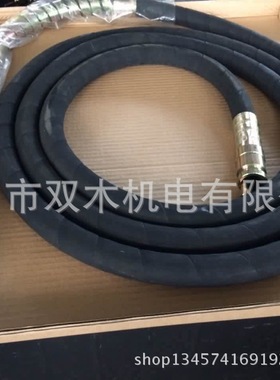 震動器 震動棒配件 EY20 EY15 马式接头 日式接头 38*6 36*6 45*6