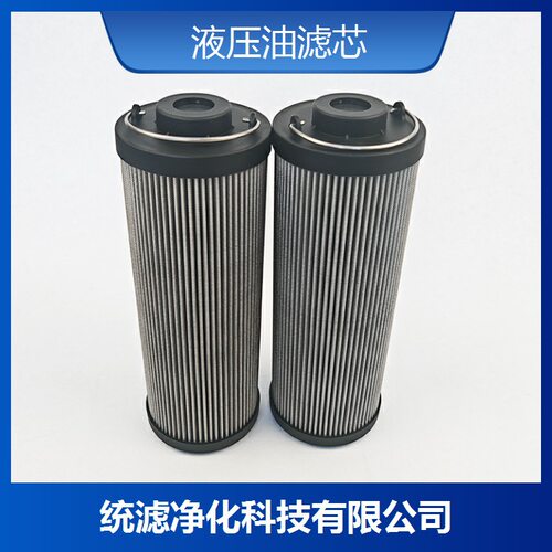统滤净化 双筒过滤器回油滤芯SFX-1300*20玻璃纤维材质