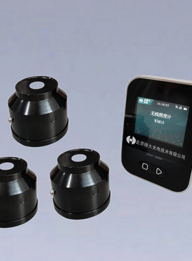 WXM10型三通道无线照度计  采用SMT贴片技术 多通道同时测量