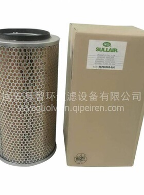 空气滤筒C301537 滤清器C301537空气滤芯C301537