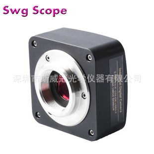 500万像素高清工业相机 厂家直销 工业相机 U500 拍照测量 SWG
