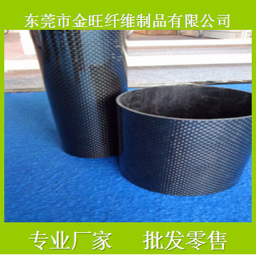 耐摩擦 汽摩配件 型号大口径车用排气管 碳纤维制品 碳纤维管