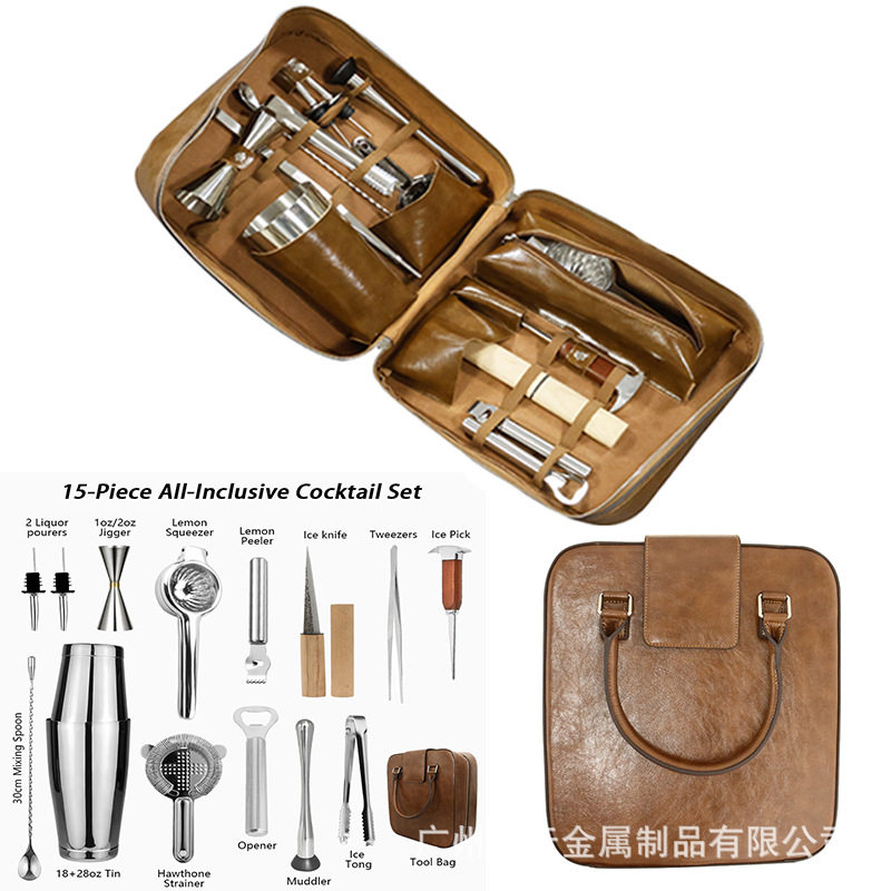 不锈钢调酒器 调酒师工具 户外便携调酒工具包 波士顿调酒套装,模玩/动漫/周边/娃圈三坑/桌游,文化/体育周边,淘宝优惠券,粉丝福利购,淘宝优惠卷