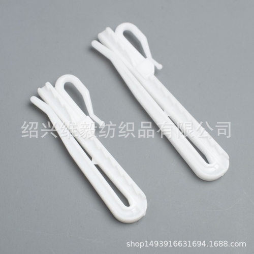 7CM/9CM韩式褶皱升降钩 可调伸缩S钩 窗帘挂钩 塑料调节钩 工厂直