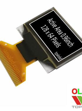 0.96 oled屏白光12864白色屏0.96寸2864KSWEG01蓝色HSWEG01双色屏