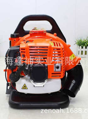 EB855吹风机背负式汽油大功率吹落叶吹灰尘机