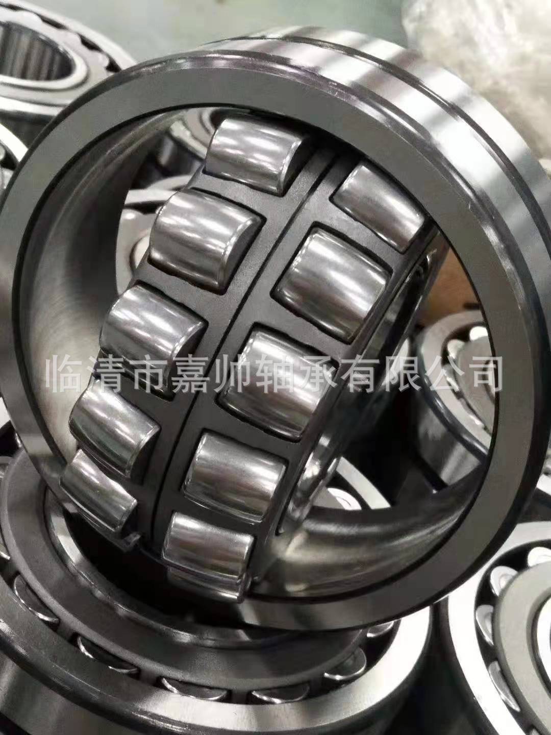 调心滚子轴承 瓦房店厂家现货供应三类调心滚子轴承22338 22340CC