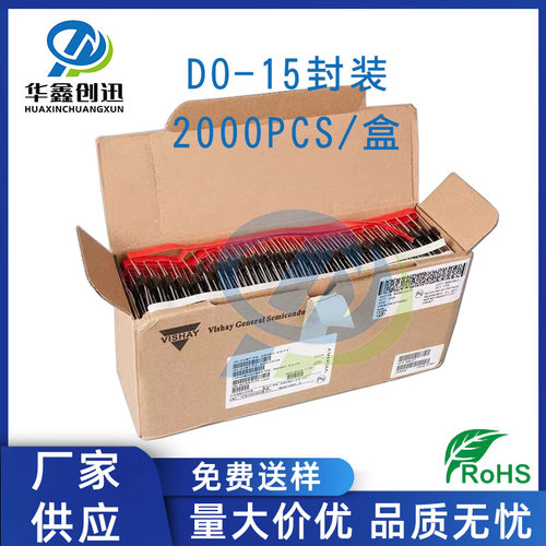 厂家供应 TVS二极管 P6KE33CA 直插DO-15封装双向瞬变抑制二极管