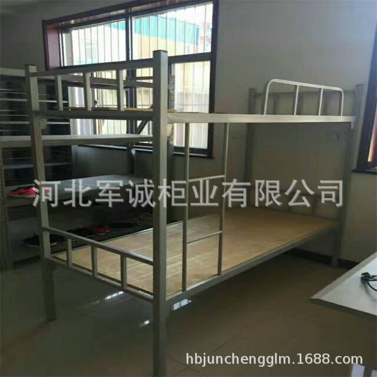河北军诚学生宿舍上下床 员工高低床可定,模玩/动漫/周边/娃圈三坑/桌游,文化/体育周边,淘宝优惠券,粉丝福利购,淘宝优惠卷
