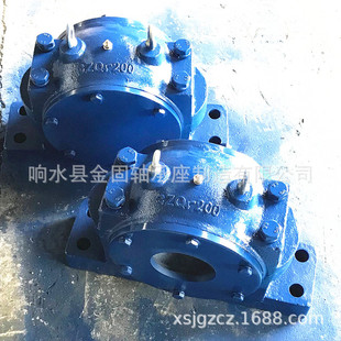 200轴承座 GZQ4 铸钢铸铁轴承座型号 180轴承座 供应GZQ4