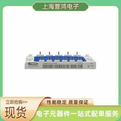 FD300R12KE3 FD300R06KE3 DF200R12KE3 BSM200GAR120DLC igbt模块