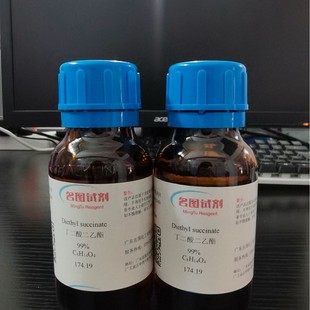 6422 500ml 纯度98% 2.5l 对苯二甲酸二辛酯