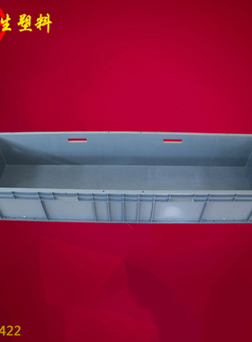 EU41422广东车间周转全新料塑料EU箱汽配欧标箱1400*400*230mm