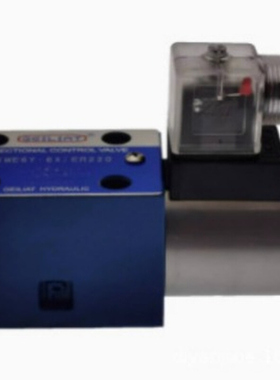 GEILIAT单向电磁阀4WE6Y-6X/ED12 4WE6Y-6X/ED24 4WE6Y-6X/ER110